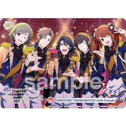 画像1: 【CP仕様(N)】GREATEST PASSION!!!!!!!!!! Caf? Parade[WSB_ISM/02B-040CP]