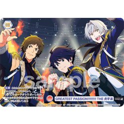 画像1: 【CP仕様(N)】GREATEST PASSION!!!!!!!!!! THE 虎牙道[WSB_ISM/02B-041CP]