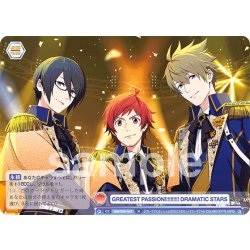 画像1: GREATEST PASSION!!!!!!!!!! DRAMATIC STARS[WSB_ISM/02B-042N]