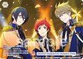【CP仕様(N)】GREATEST PASSION!!!!!!!!!! DRAMATIC STARS[WSB_ISM/02B-042CP]