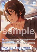 【CP仕様(R)】熱を込めた一球 桜庭 薫[WSB_ISM/02B-051CP]