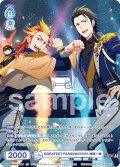 【CP仕様(N)】GREATEST PASSION!!!!!!!!!! 神速一魂[WSB_ISM/02B-055CP]