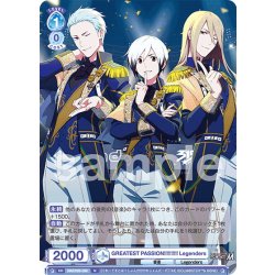画像1: GREATEST PASSION!!!!!!!!!! Legenders[WSB_ISM/02B-056N]