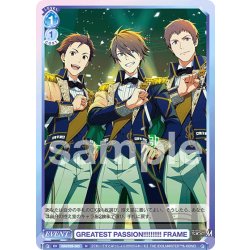 画像1: GREATEST PASSION!!!!!!!!!! FRAME[WSB_ISM/02B-063N]