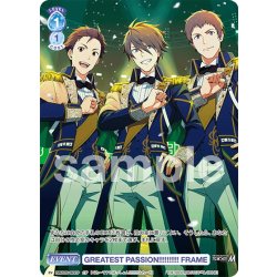 画像1: 【CP仕様(N)】GREATEST PASSION!!!!!!!!!! FRAME[WSB_ISM/02B-063CP]