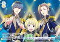 【CP仕様(N)】GREATEST PASSION!!!!!!!!!! Beit[WSB_ISM/02B-064CP]