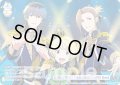 【CP仕様(N)】GREATEST PASSION!!!!!!!!!! Beit[WSB_ISM/02B-064CP]