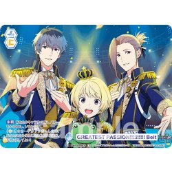 画像1: 【CP仕様(N)】GREATEST PASSION!!!!!!!!!! Beit[WSB_ISM/02B-064CP]