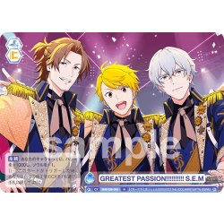 画像1: GREATEST PASSION!!!!!!!!!! S.E.M[WSB_ISM/02B-065N]