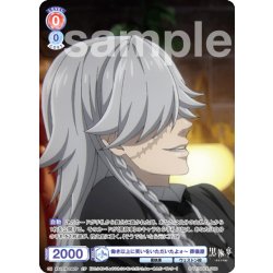 画像1: 【CP仕様(N)】働き以上に笑いをいただいたよォ〜 葬儀屋[WSB_KSJ/01B-036CP]