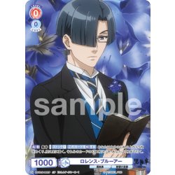 画像1: 【CP仕様】ロレンス・ブルーアー[WSB_KSJ/01S-002CP]【スタートデッキ収録】