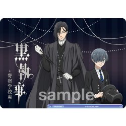 画像1: 箔押しコレクションカード[WSB_KSJ/01S]【TVアニメ『黒執事 -寄宿学校編-』 収録】