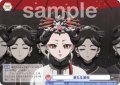 新たな淑妃[WSB_KSR/01B-045N]
