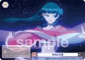 手向けの舞[WSB_KSR/01B-046N]