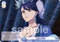 気品ある賢妃[WSB_KSR/01B-066N]