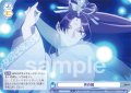 月の精[WSB_KSR/01B-068N]
