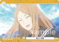 【SP仕様(N)】美しい花畑[WSB_NTM/01B-026SP]