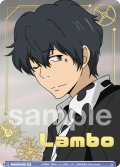 【BR仕様(N)】10年バズーカ ランボ[WSB_RBN/01B-019B]