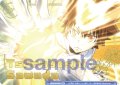 【BR仕様(N)】X BURNER[WSB_RBN/01B-021B]