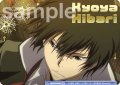 【BR仕様(N)】孤高の不良 雲雀 恭弥[WSB_RBN/01B-057B]