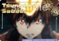 【BR仕様(N)】仲間を守る力 ツナ[WSB_RBN/01B-064B]