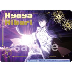 画像1: 【BR仕様(N)】並盛中の風紀委員長[WSB_RBN/01B-069B]