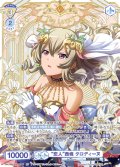 【SP仕様(R)】“恋人”西條 クロディーヌ[WSB_RSL/01B-010SP]
