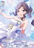 【CP仕様(N)】聖翔音楽学園 天堂 真矢[WSB_RSL/01B-017CP]