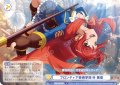 フロンティア芸術学校 叶 美空[WSB_RSL/01B-020N]