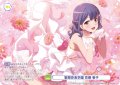 【CP仕様(N)】聖翔音楽学園 花柳 香子[WSB_RSL/01B-039CP]