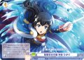 聖翔音楽学園 神楽 ひかり[WSB_RSL/01B-042N]