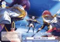 舞台の来し方行く末[WSB_RSL/01B-066N]