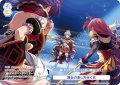 【CP仕様(N)】舞台の来し方行く末[WSB_RSL/01B-066CP]