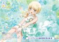 【CP仕様(N)】シークフェルト音楽学院 夢大路 栞[WSB_RSL/01B-068CP]