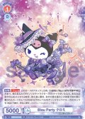 Blau Party クロミ[WSB_SRIO/01B-046RR]