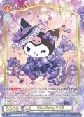【SSP仕様(RR)】Blau Party クロミ[WSB_SRIO/01B-046SSP]