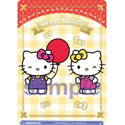 画像1: 【BR仕様(R)】大のなかよし ハローキティ&ハローミミィ[WSB_SRIO/01B-050B]