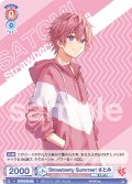 Strawberry Summer! さとみ[WSB_STPR/01B-030N]