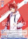 Strawberry Summer! 莉犬[WSB_STPR/01B-035N]