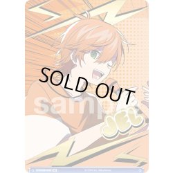 画像1: 【BR仕様(N)】STAY PROUD ジェル[WSB_STPR/02B-012B]