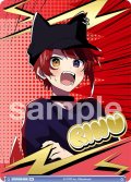 【BR仕様(N)】STAY PROUD 莉犬[WSB_STPR/02B-029B]