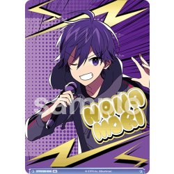 画像1: 【BR仕様(N)】STAY PROUD ななもり。[WSB_STPR/02B-054B]