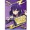 画像1: 【BR仕様(N)】STAY PROUD ななもり。[WSB_STPR/02B-054B] (1)