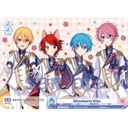 画像4: 【セット販売】SDすとぷり 3種 各10枚セット[WSB_STPR/01S]