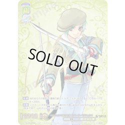 画像1: 【SSP仕様(R)】ベルフォルマ家の七男 スパーダ・ベルフォルマ[WSB_TAL/01B-007SSP]