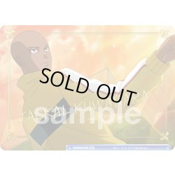 画像1: 【BR仕様(N)】ジャッカル桑原[WSB_TNPR/01B-017B]