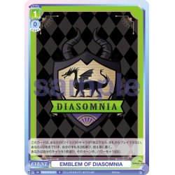 画像1: EMBLEM OF DIASOMNIA[WSB_TWST/01B-017N]