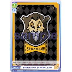 画像1: EMBLEM OF SAVANACLAW[WSB_TWST/01B-018N]