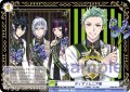 【TWR仕様】ディアソムニア寮(セベク・ジグボルト)[WSB_TWST/01B-020Tc]
