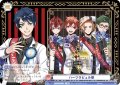 【TWR仕様】ハーツラビュル寮(デュース・スペード)[WSB_TWST/01B-039Tc]